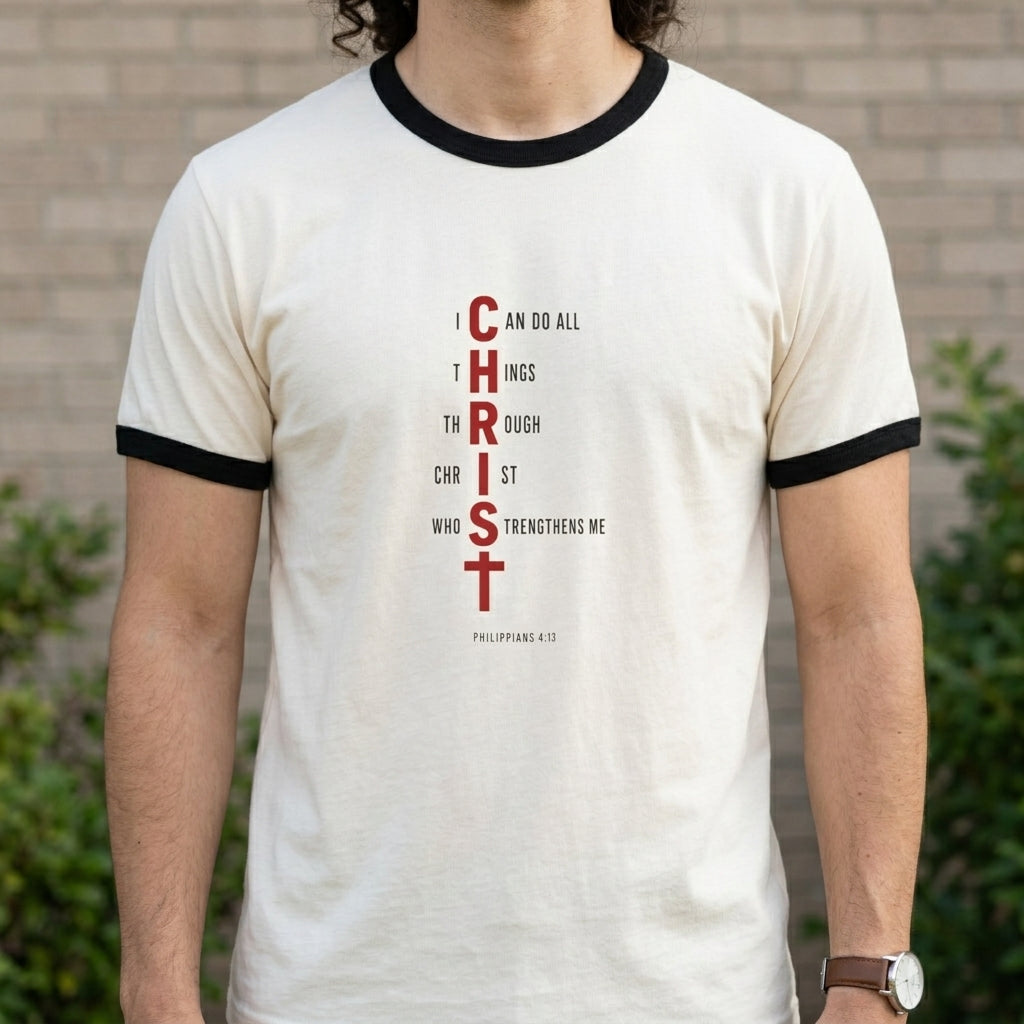 I Can Do All Things Through Christ" Vertical Cross Design Unisex